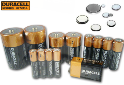 DURACELL.png